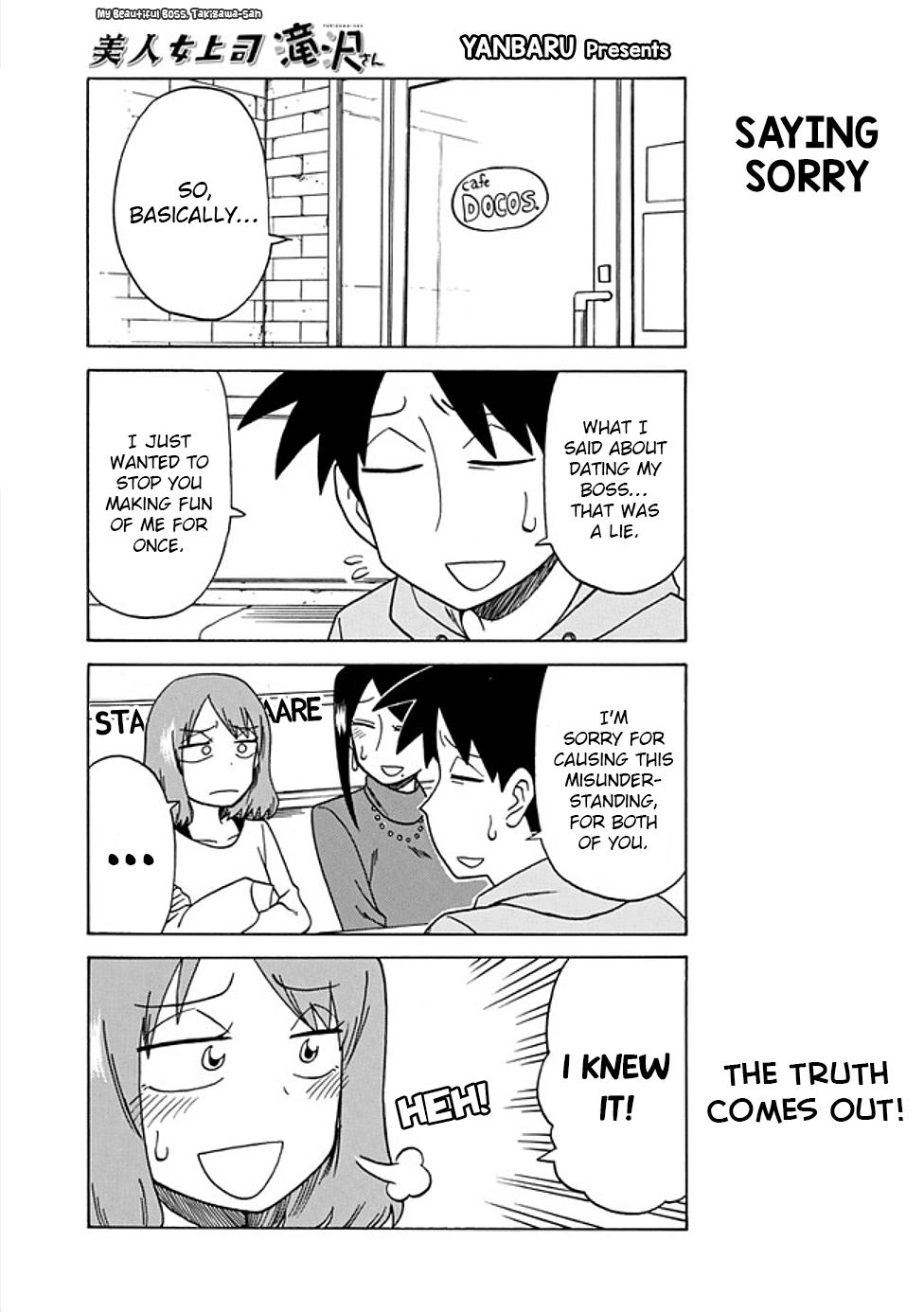 Read Bijin Onna Joushi Takizawa-san Manga Online