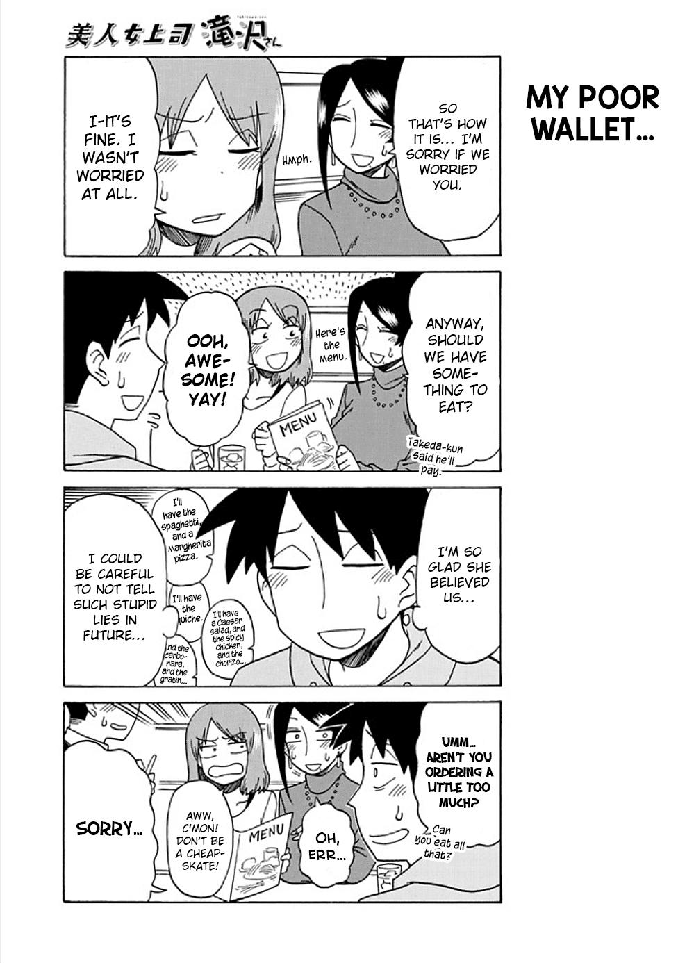 Read Bijin Onna Joushi Takizawa-san Manga Online