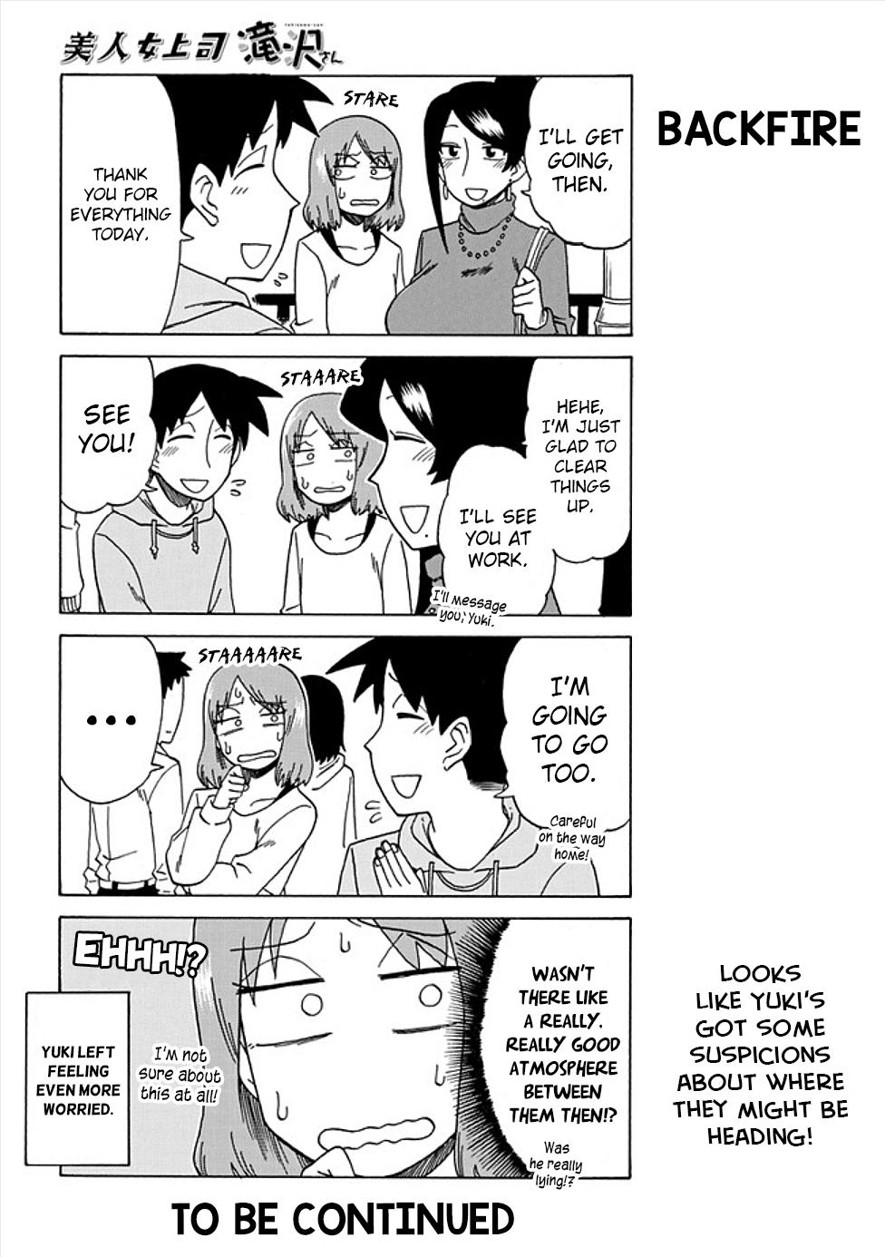 Read Bijin Onna Joushi Takizawa-san Manga Online