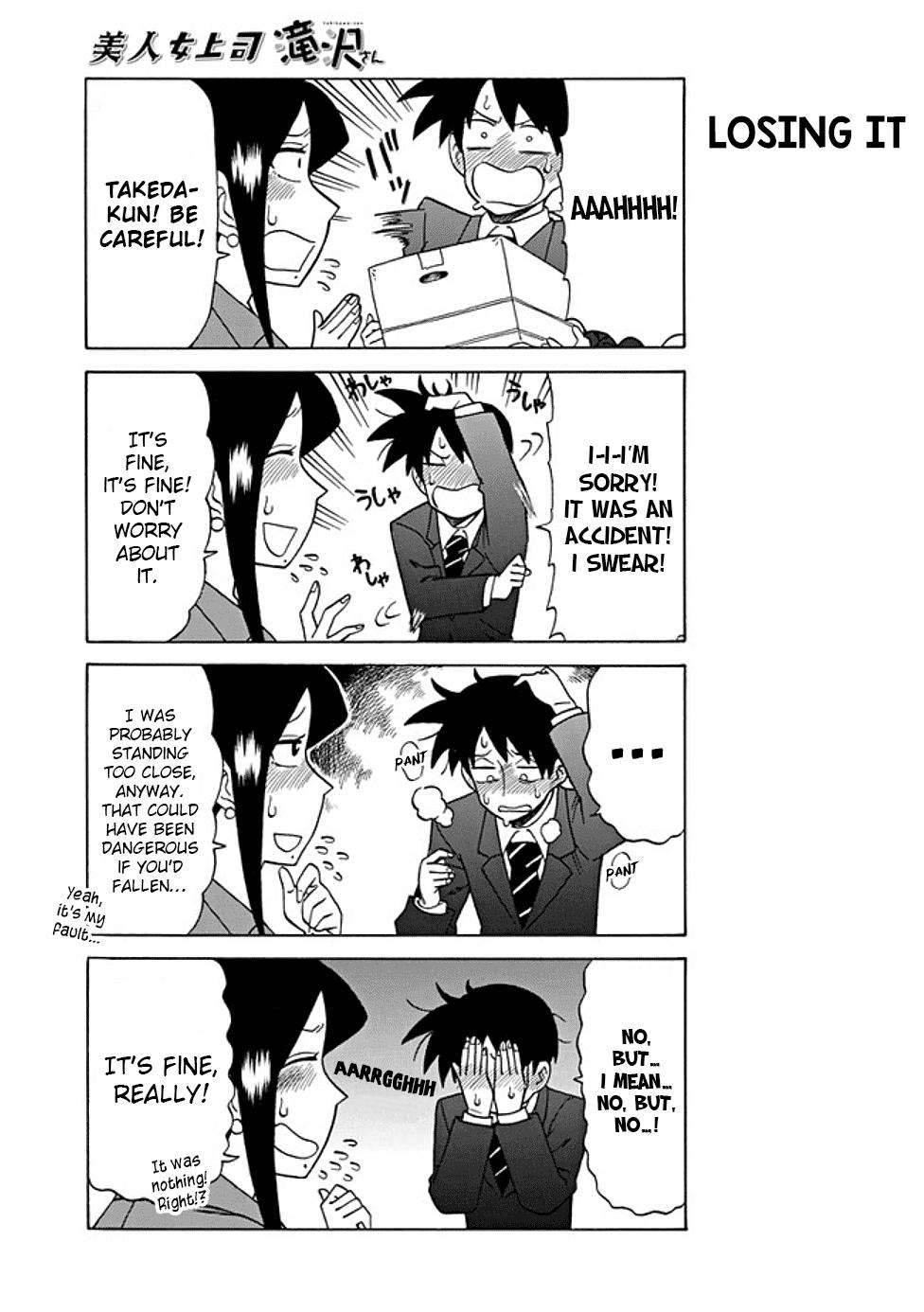 Read Bijin Onna Joushi Takizawa-san Manga Online