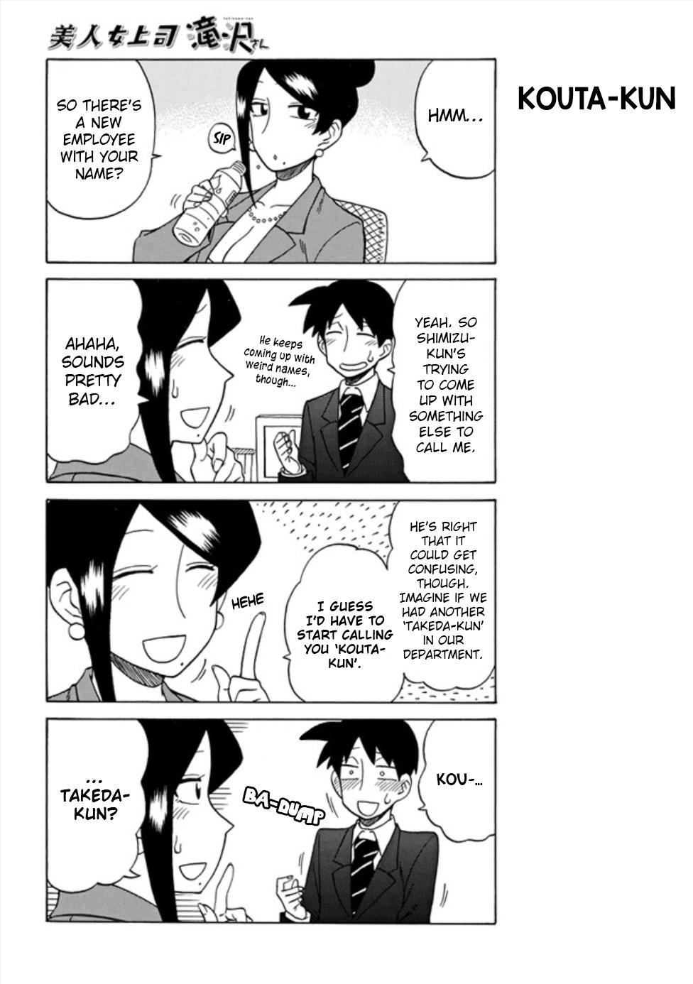 Read Bijin Onna Joushi Takizawa-san Manga Online