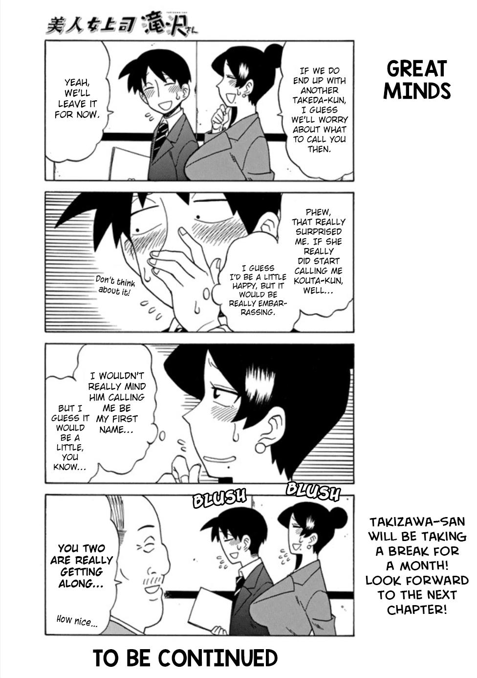 Read Bijin Onna Joushi Takizawa-san Manga Online
