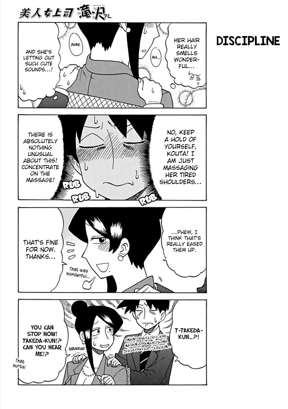 Read Bijin Onna Joushi Takizawa-san Manga Online