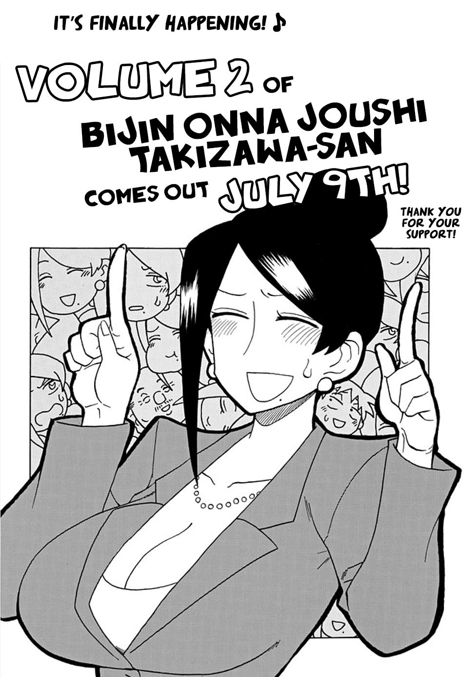 Read Bijin Onna Joushi Takizawa-san Manga Online