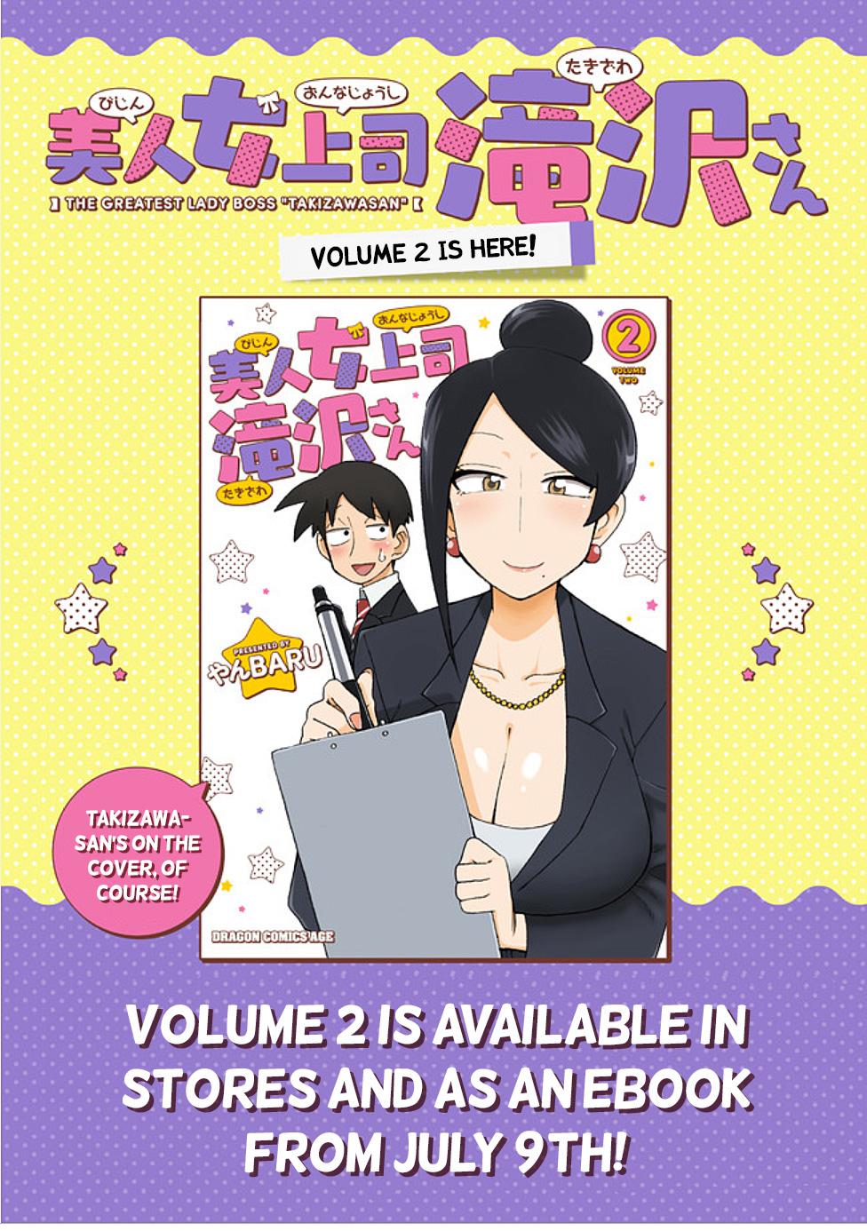 Read Bijin Onna Joushi Takizawa-san Manga Online