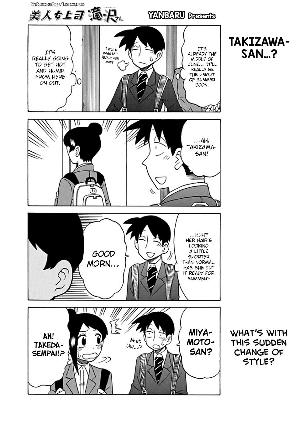 Read Bijin Onna Joushi Takizawa-san Manga Online
