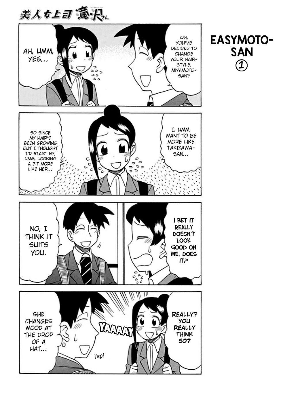 Read Bijin Onna Joushi Takizawa-san Manga Online