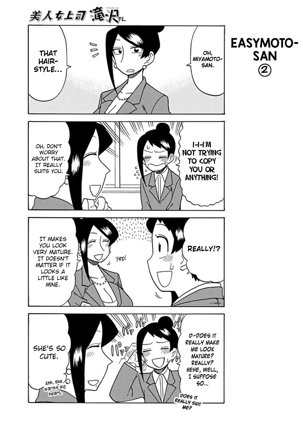 Read Bijin Onna Joushi Takizawa-san Manga Online