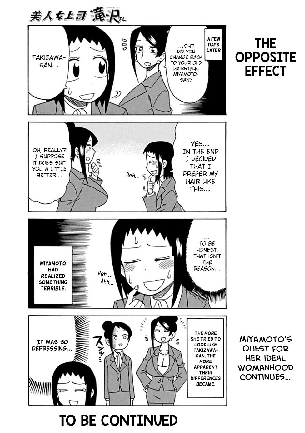 Read Bijin Onna Joushi Takizawa-san Manga Online