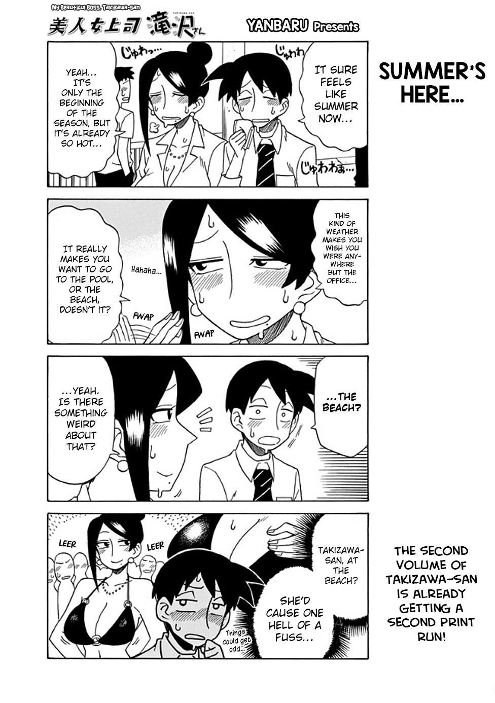 Read Bijin Onna Joushi Takizawa-san Manga Online