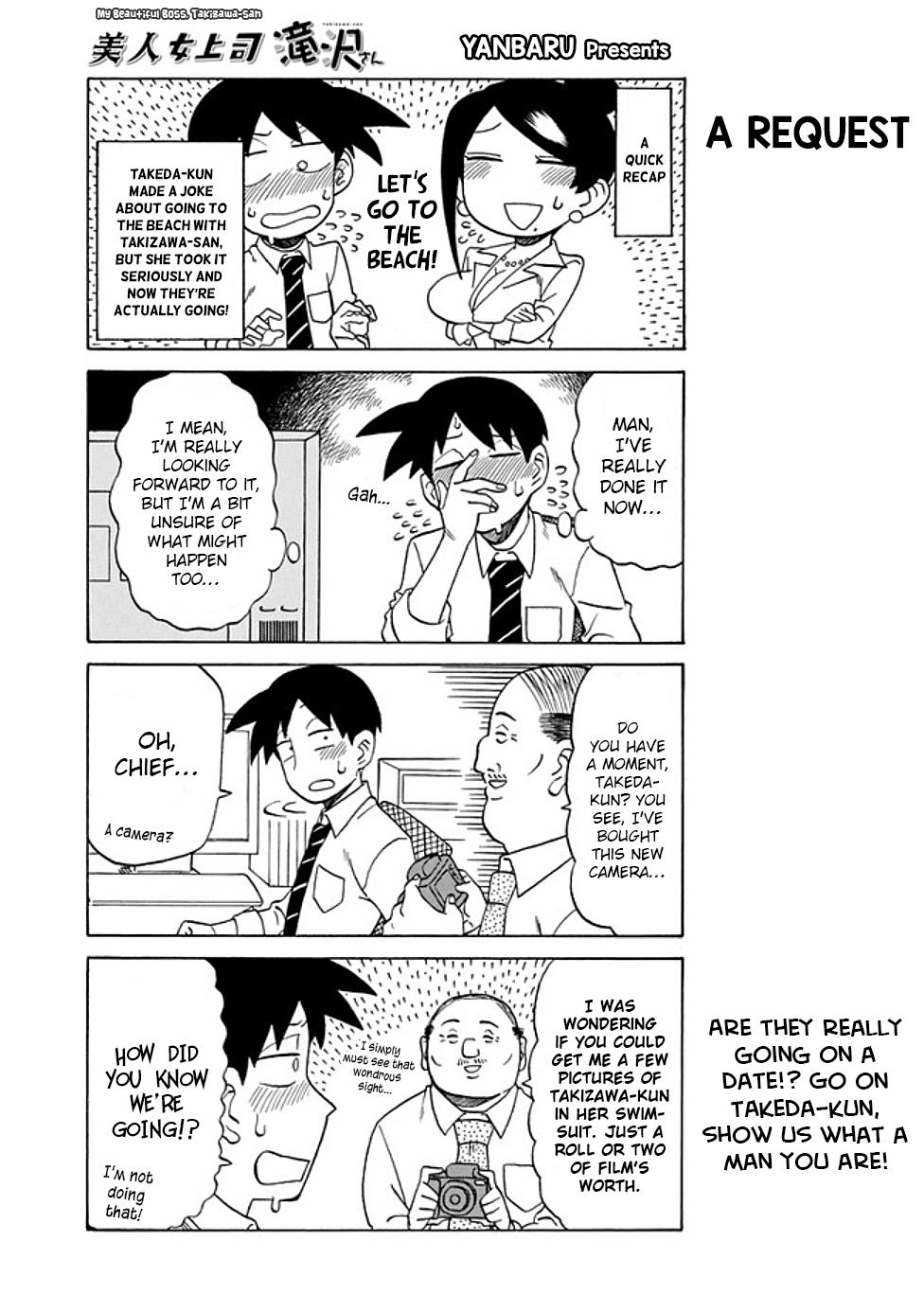 Read Bijin Onna Joushi Takizawa-san Manga Online