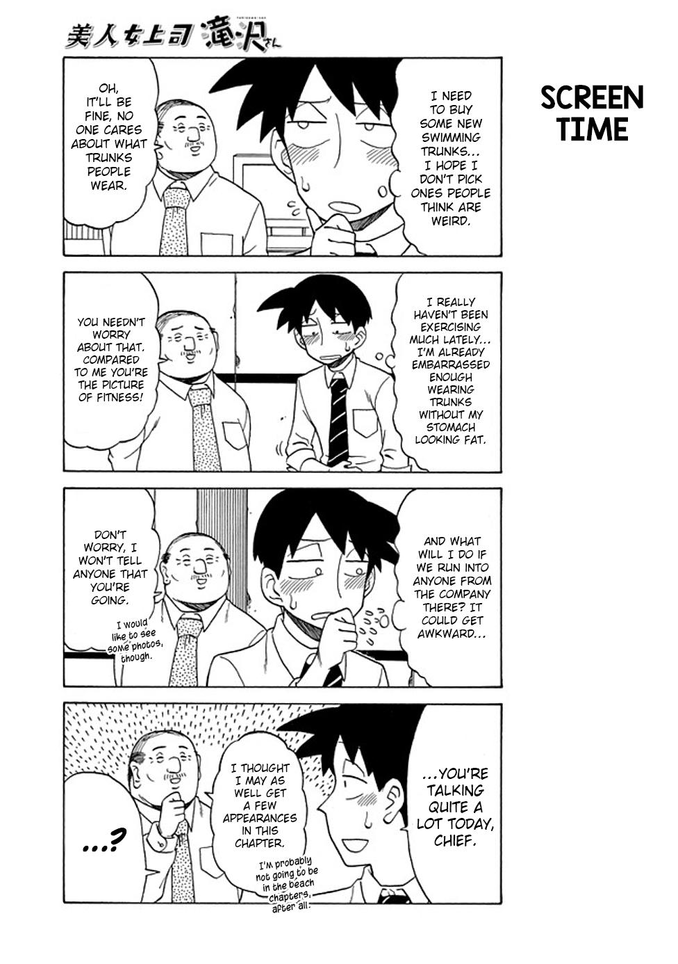 Read Bijin Onna Joushi Takizawa-san Manga Online