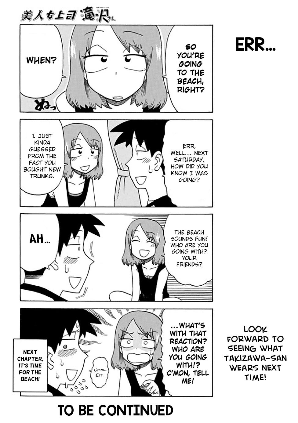 Read Bijin Onna Joushi Takizawa-san Manga Online