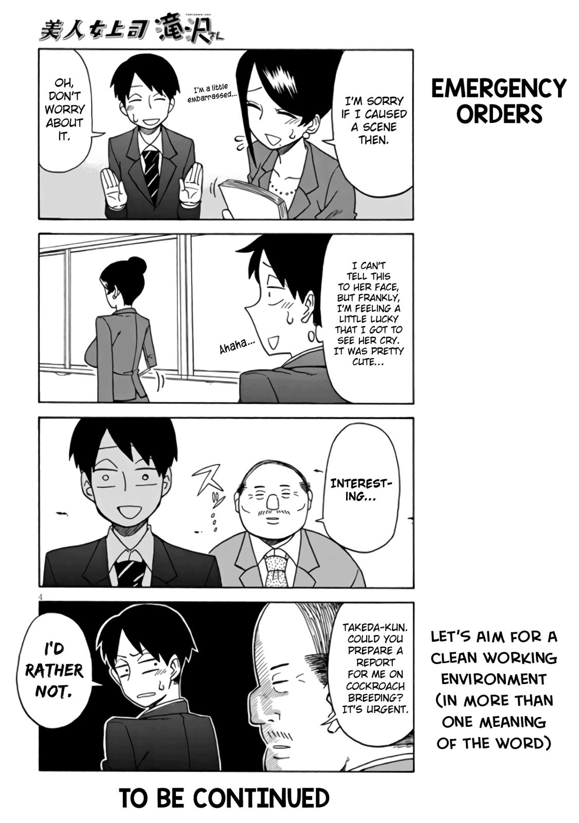 Read Bijin Onna Joushi Takizawa-san Manga Online
