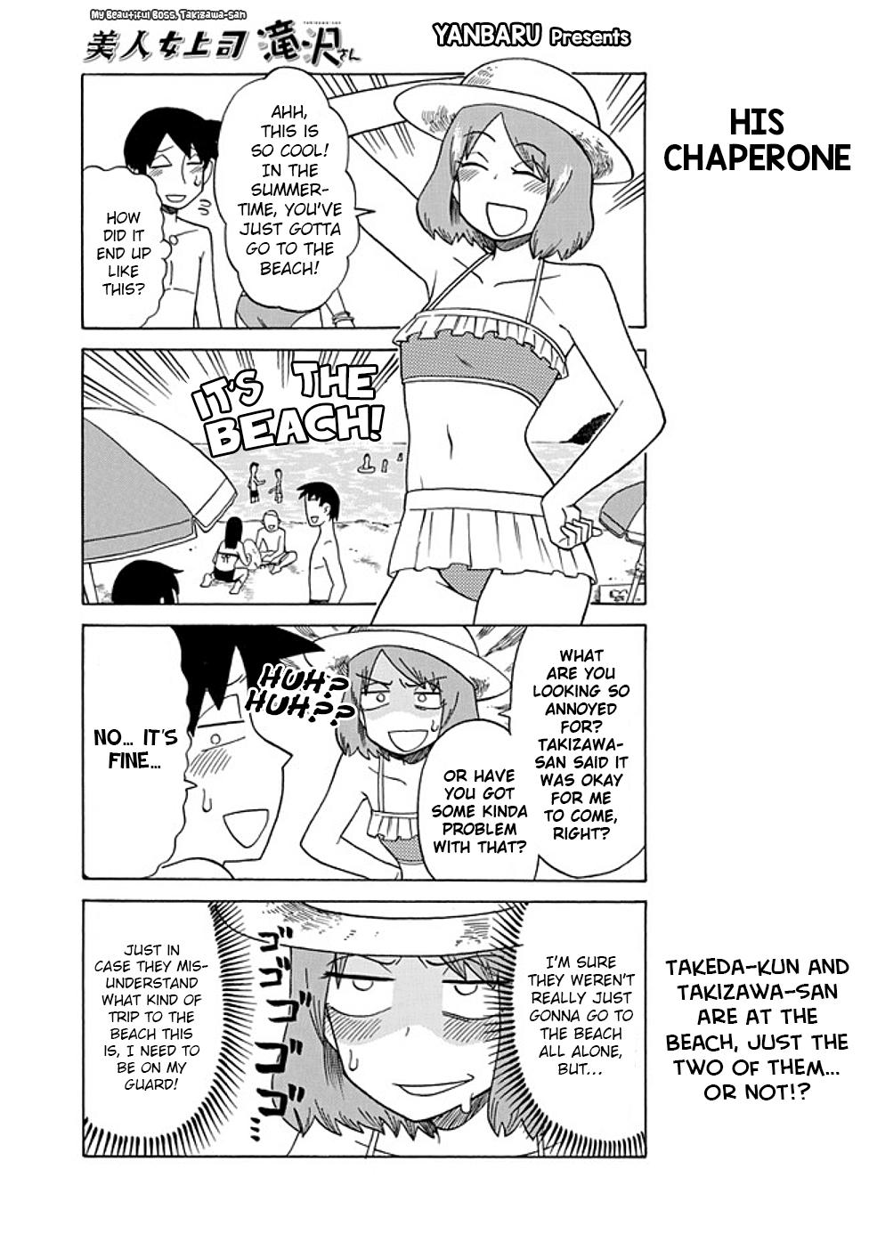 Read Bijin Onna Joushi Takizawa-san Manga Online