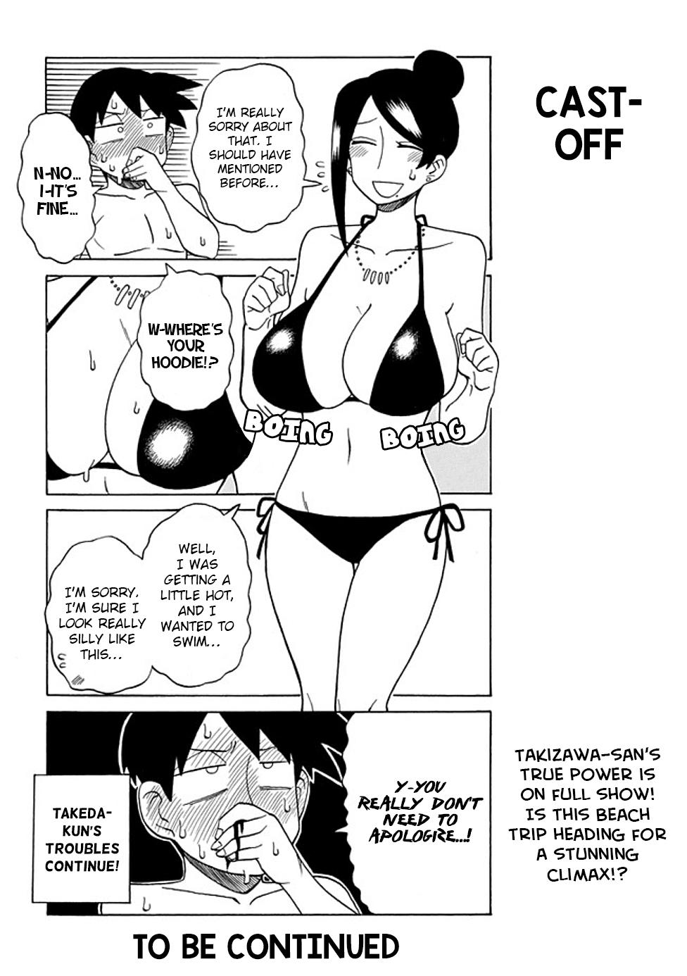 Read Bijin Onna Joushi Takizawa-san Manga Online