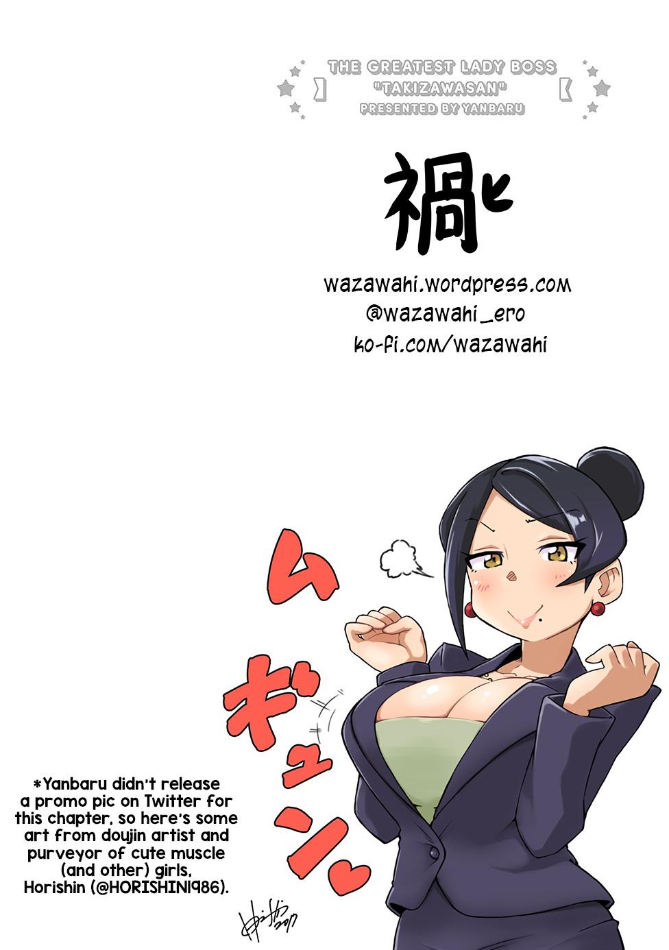 Read Bijin Onna Joushi Takizawa-san Manga Online