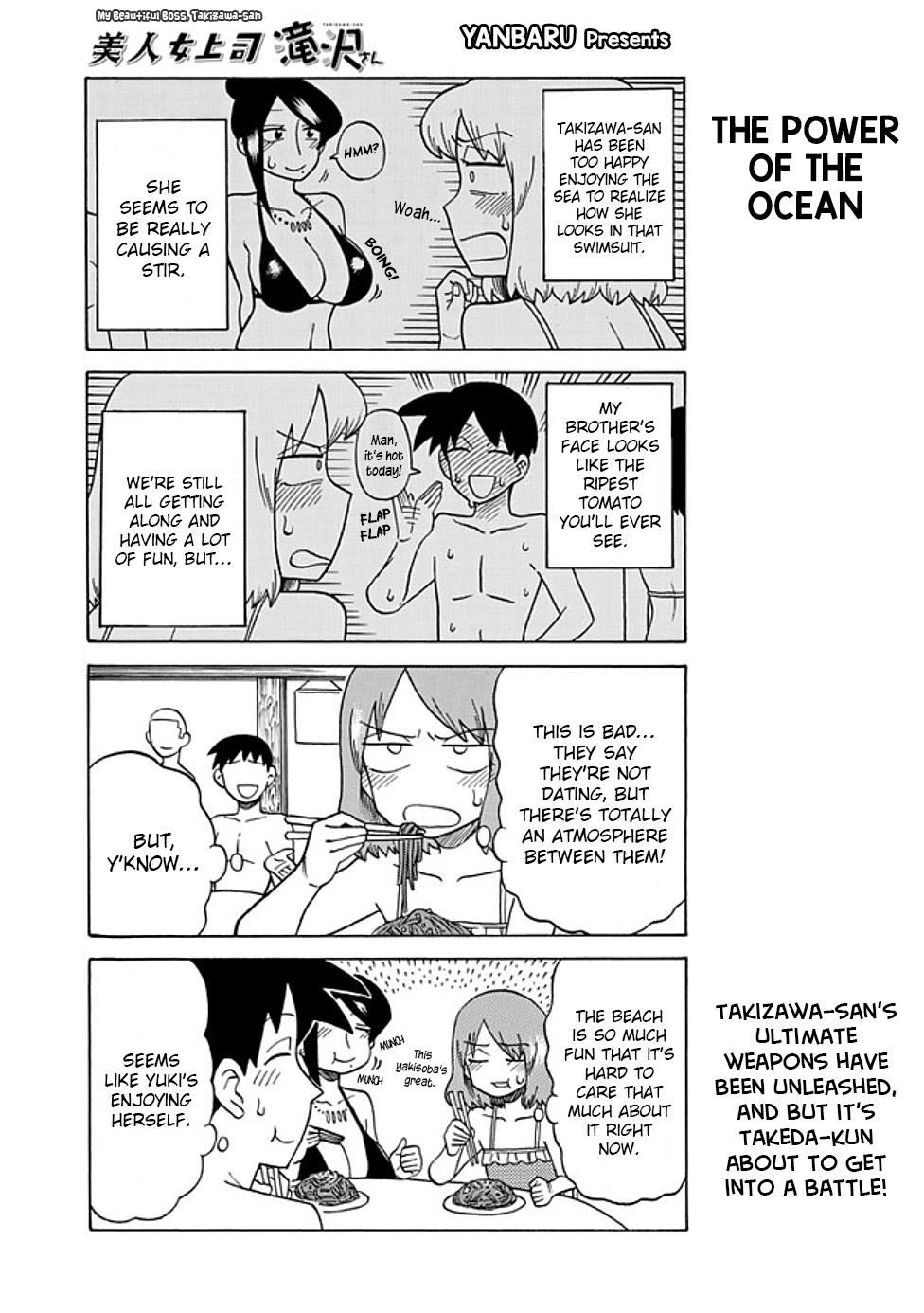 Read Bijin Onna Joushi Takizawa-san Manga Online