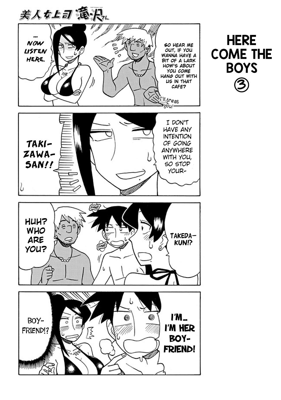 Read Bijin Onna Joushi Takizawa-san Manga Online