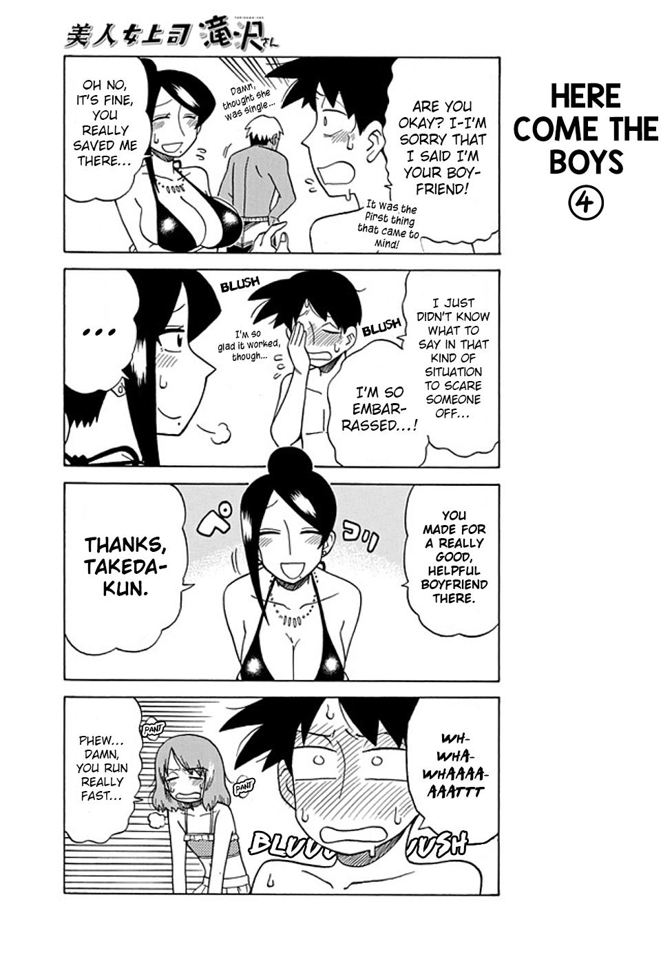 Read Bijin Onna Joushi Takizawa-san Manga Online