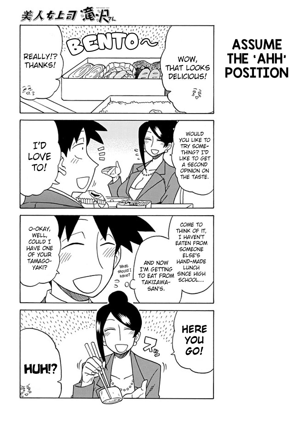 Read Bijin Onna Joushi Takizawa-san Manga Online