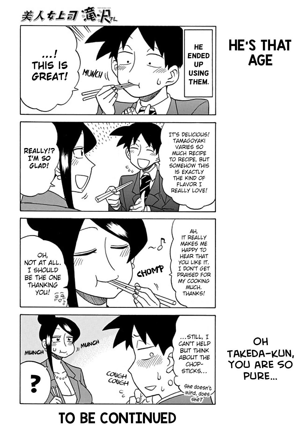 Read Bijin Onna Joushi Takizawa-san Manga Online