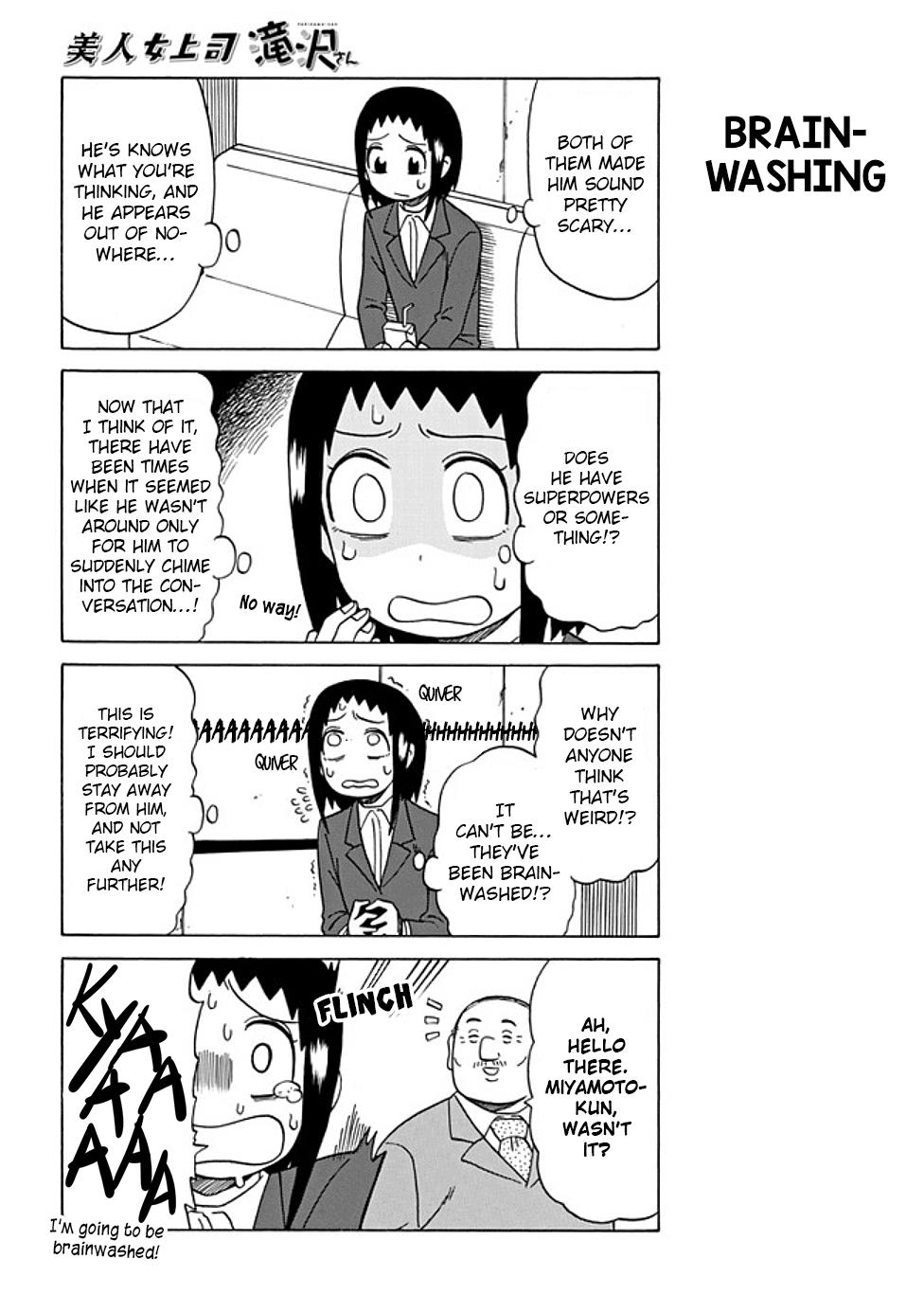 Read Bijin Onna Joushi Takizawa-san Manga Online
