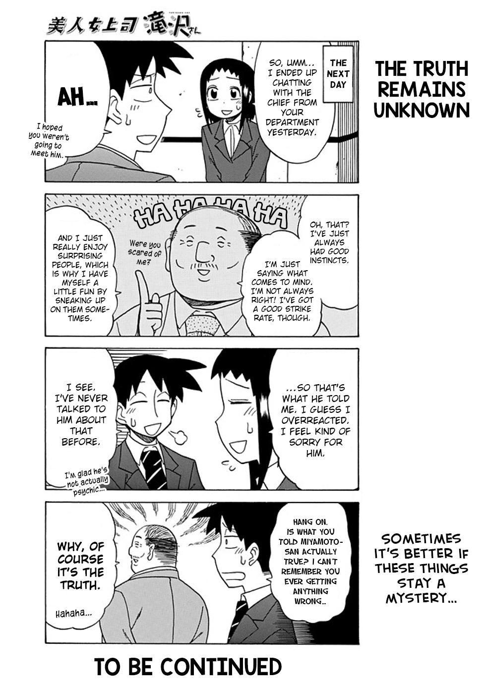 Read Bijin Onna Joushi Takizawa-san Manga Online