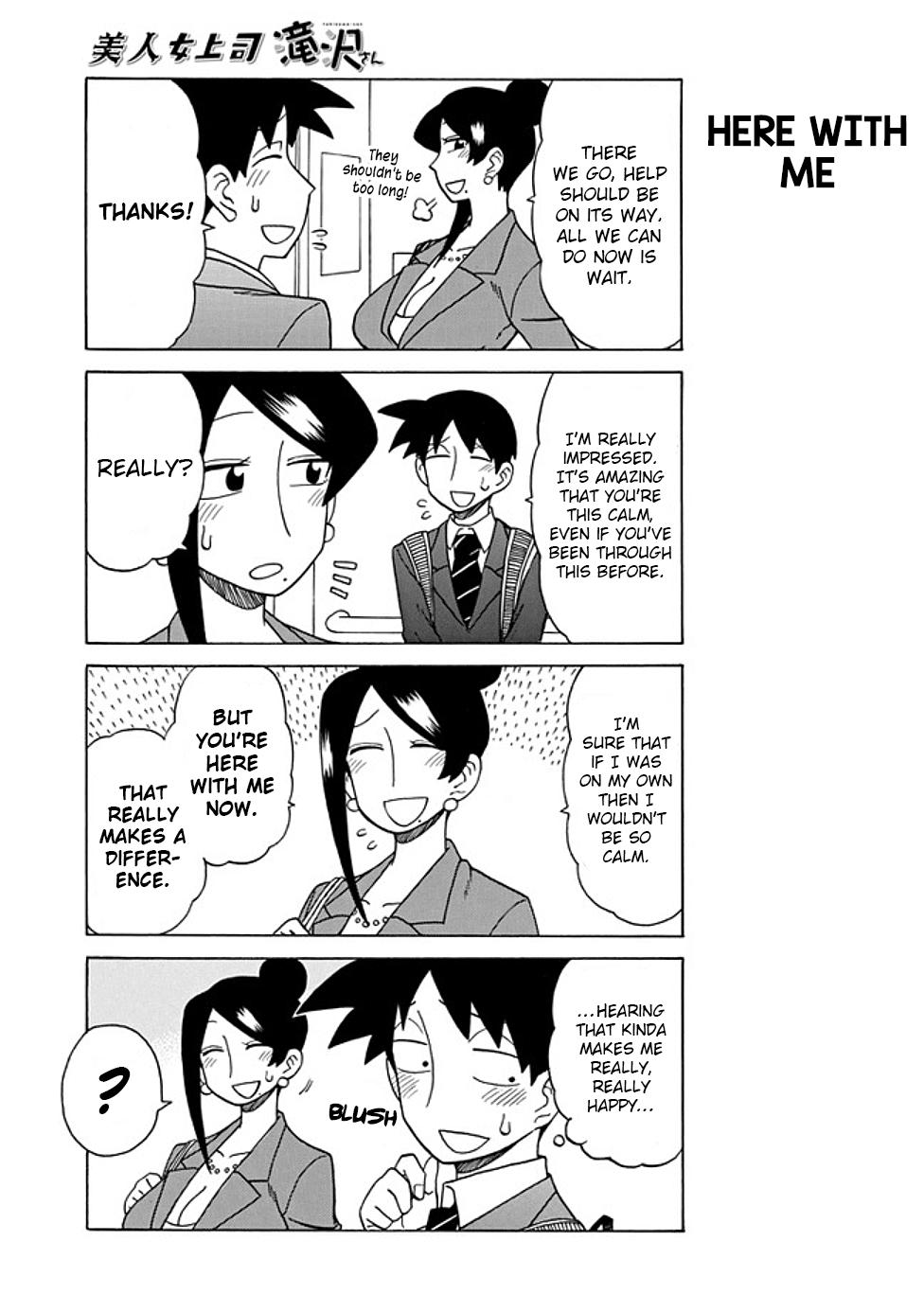 Read Bijin Onna Joushi Takizawa-san Manga Online