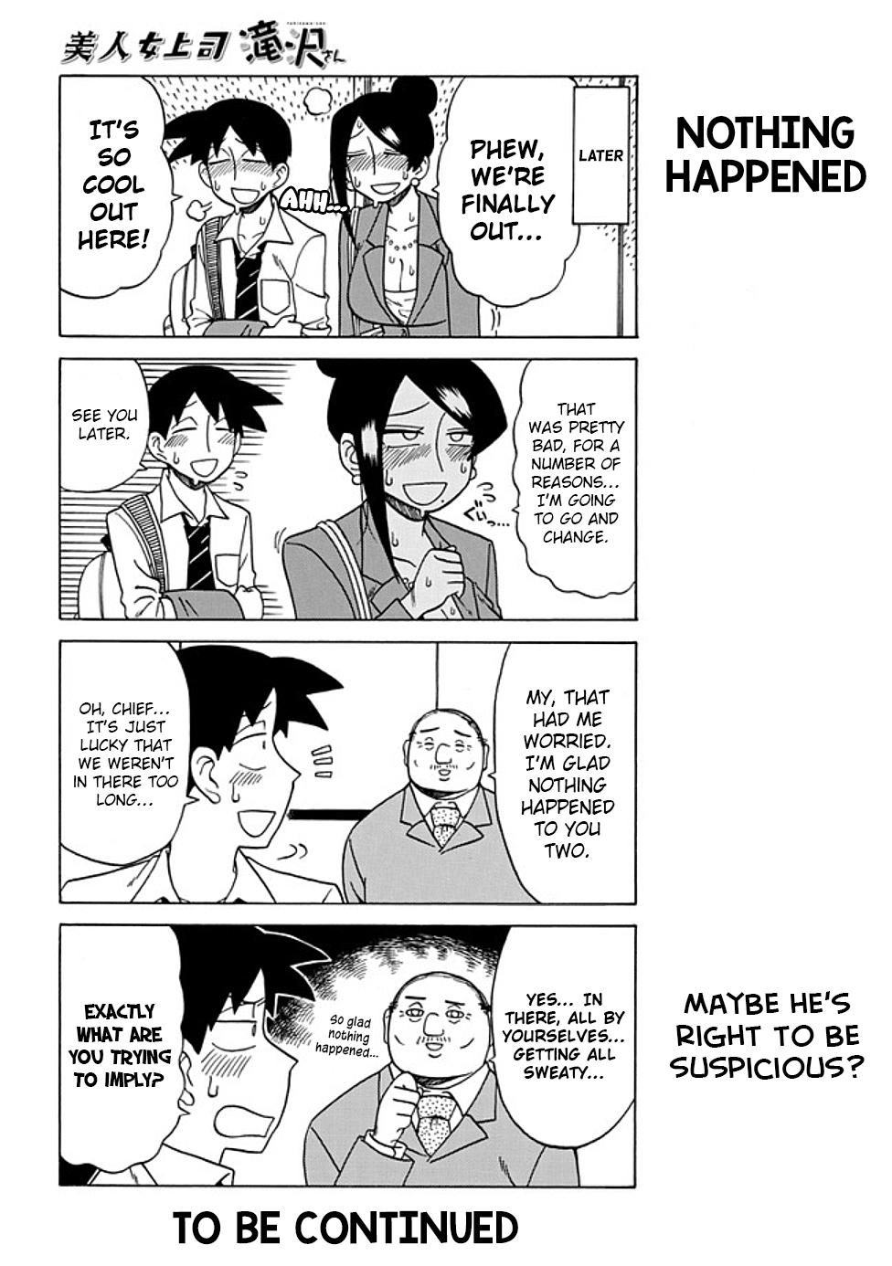 Read Bijin Onna Joushi Takizawa-san Manga Online