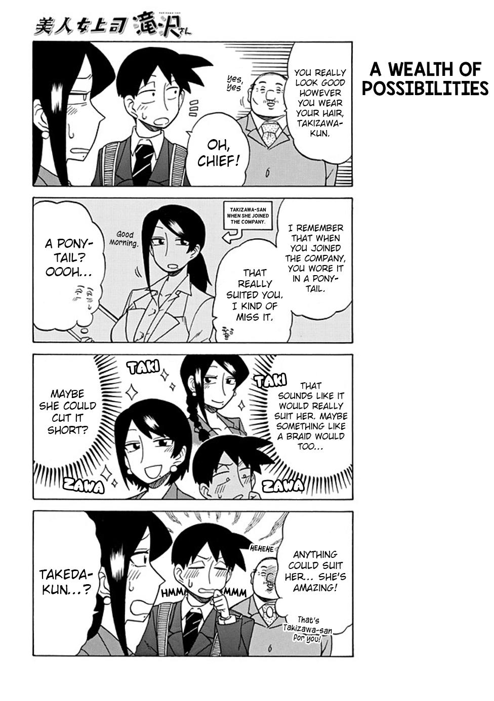 Read Bijin Onna Joushi Takizawa-san Manga Online