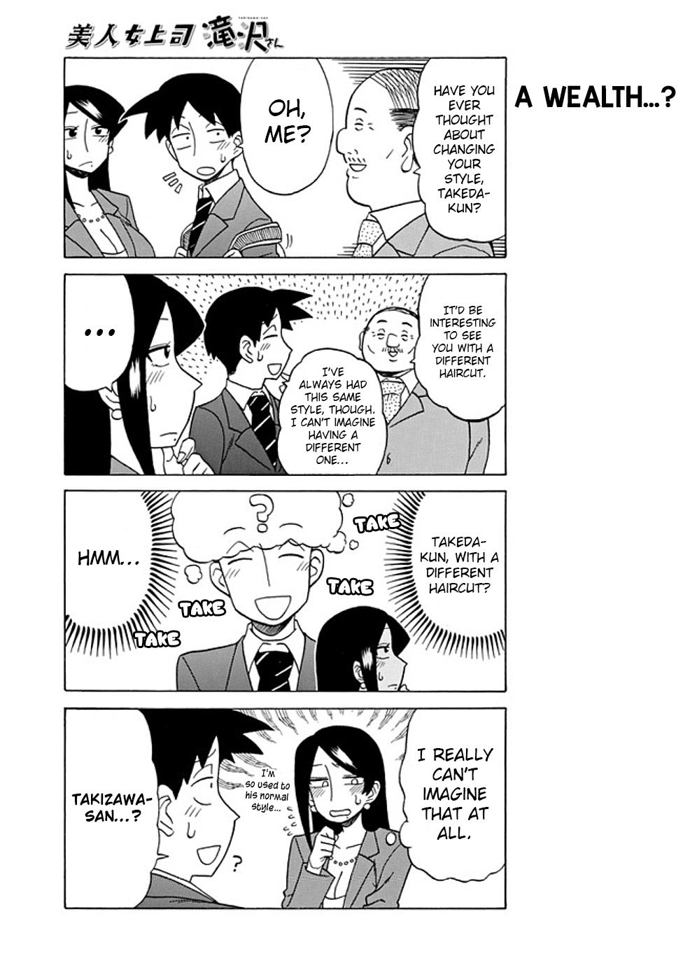 Read Bijin Onna Joushi Takizawa-san Manga Online