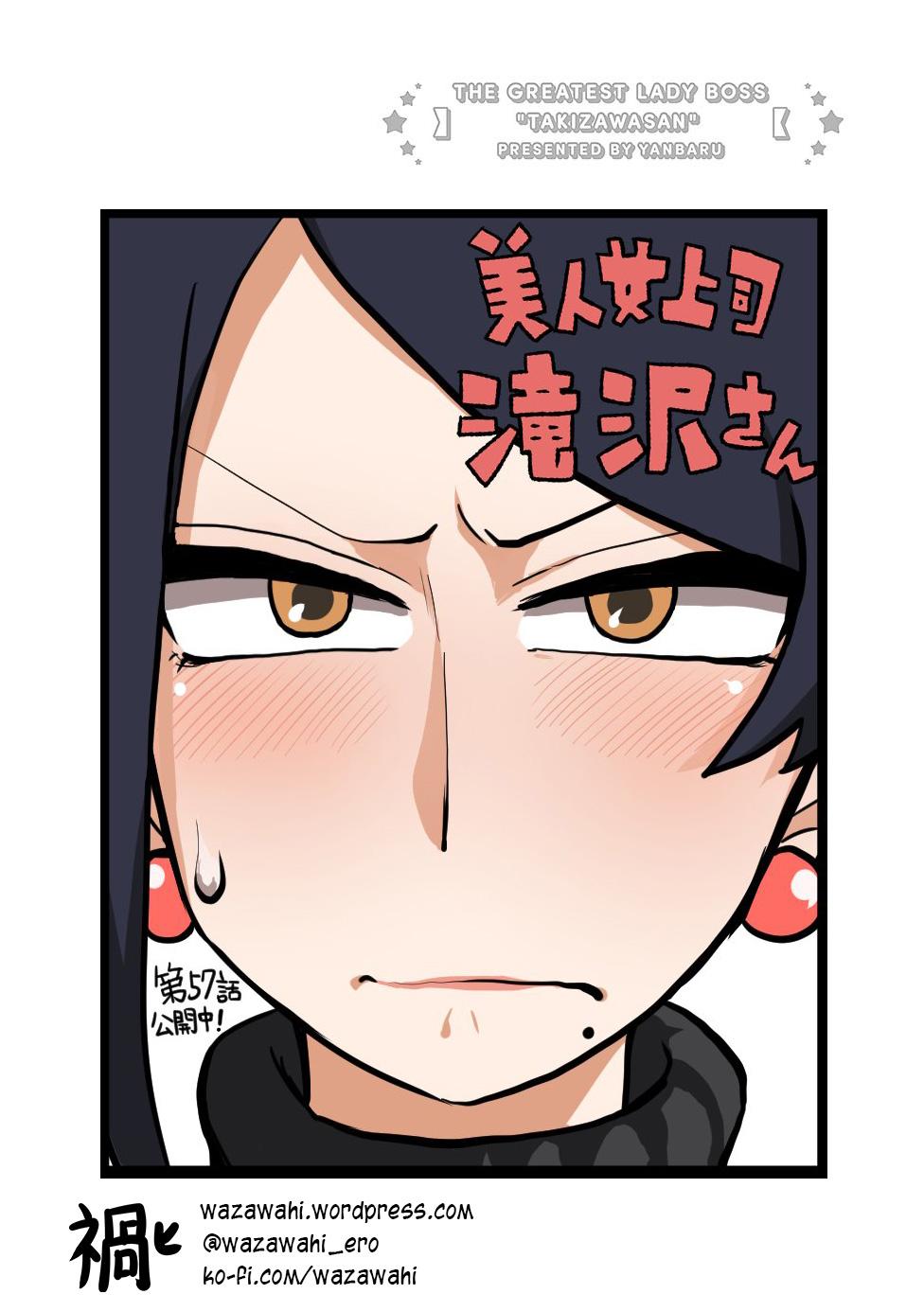 Read Bijin Onna Joushi Takizawa-san Manga Online