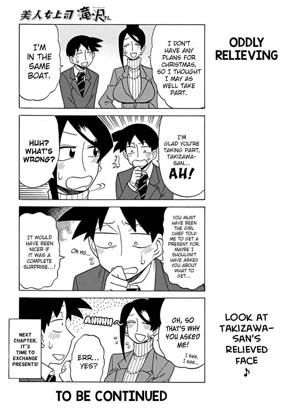 Read Bijin Onna Joushi Takizawa-san Manga Online