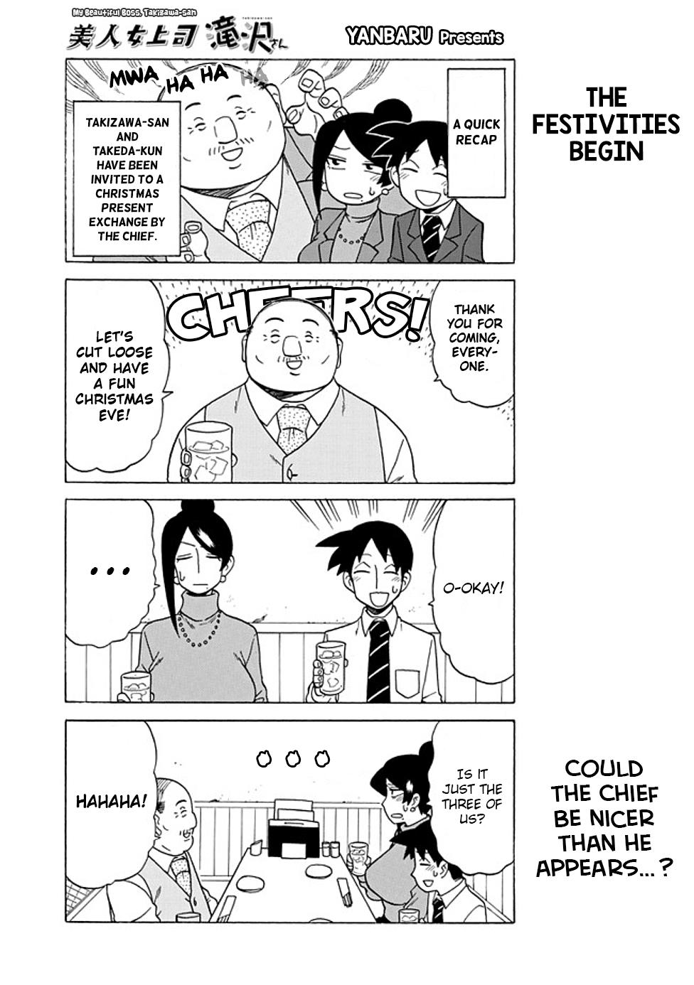 Read Bijin Onna Joushi Takizawa-san Manga Online