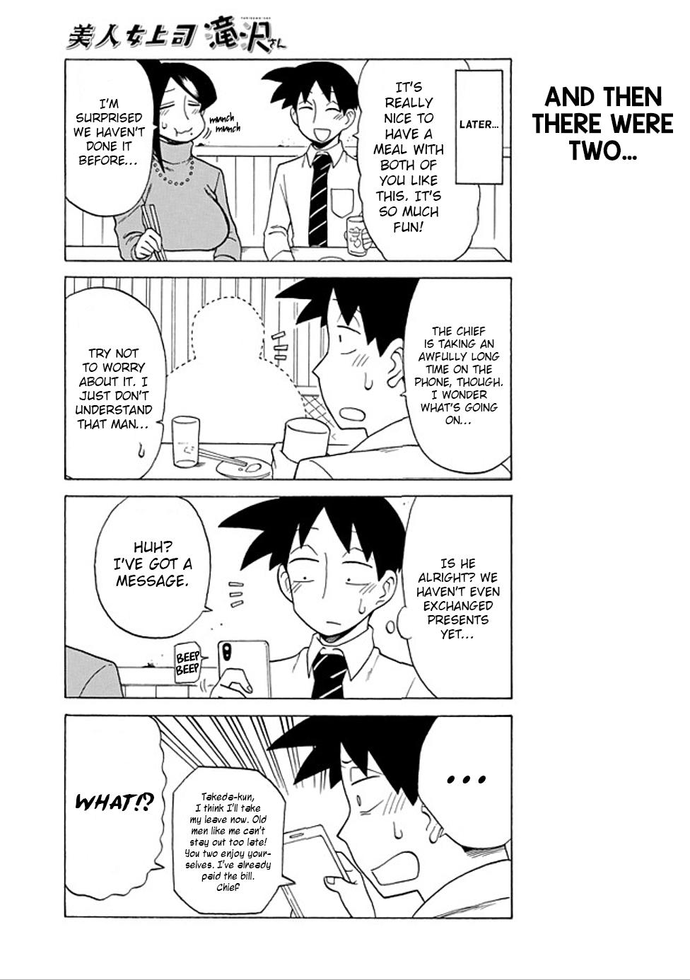 Read Bijin Onna Joushi Takizawa-san Manga Online