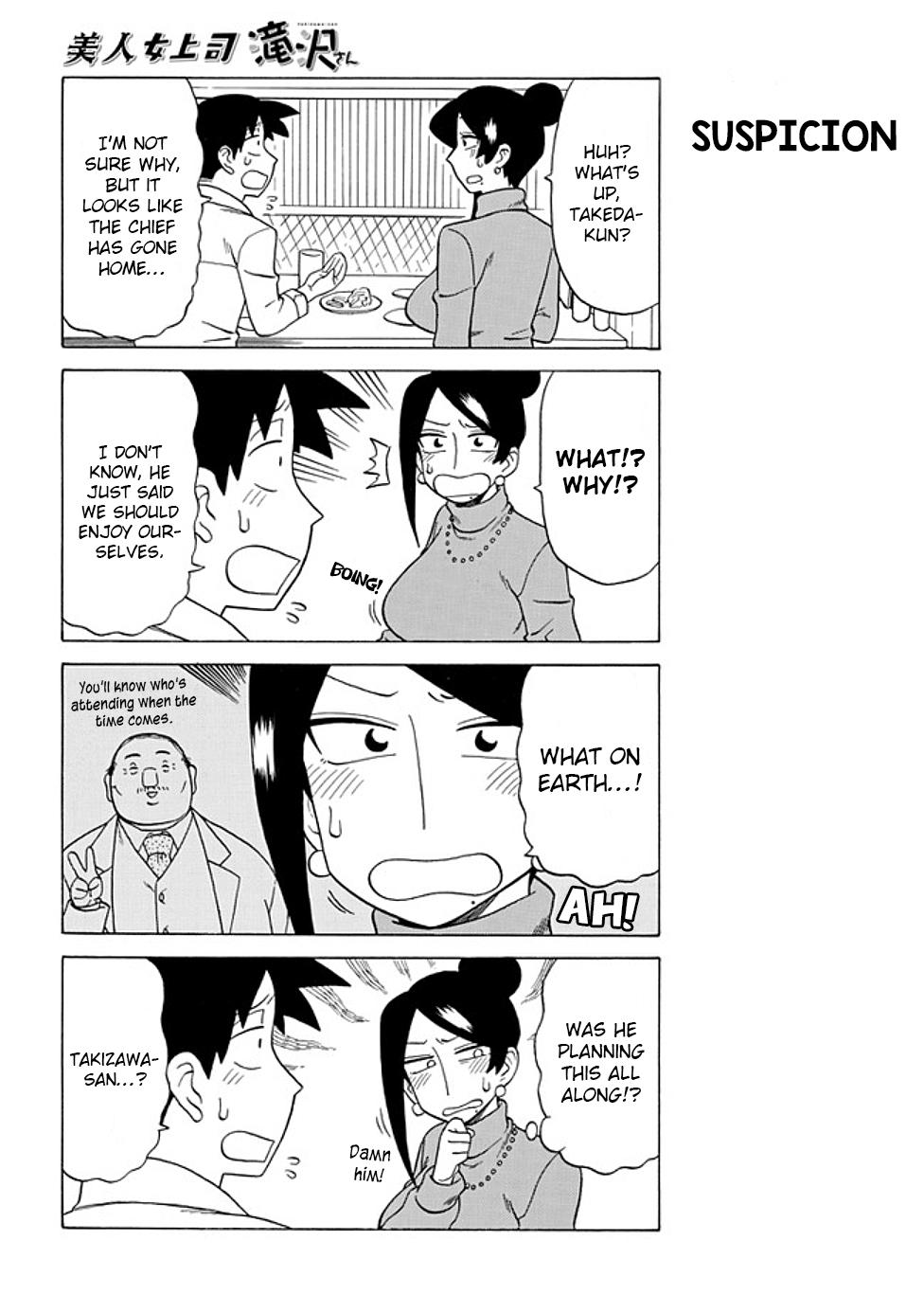 Read Bijin Onna Joushi Takizawa-san Manga Online