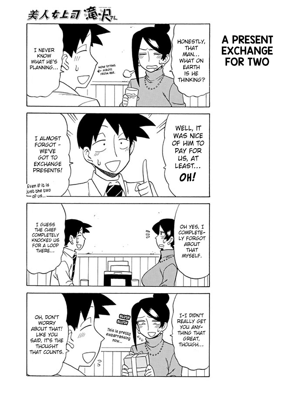 Read Bijin Onna Joushi Takizawa-san Manga Online