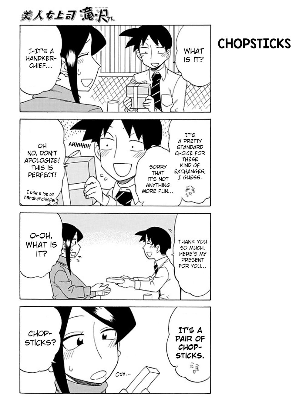 Read Bijin Onna Joushi Takizawa-san Manga Online