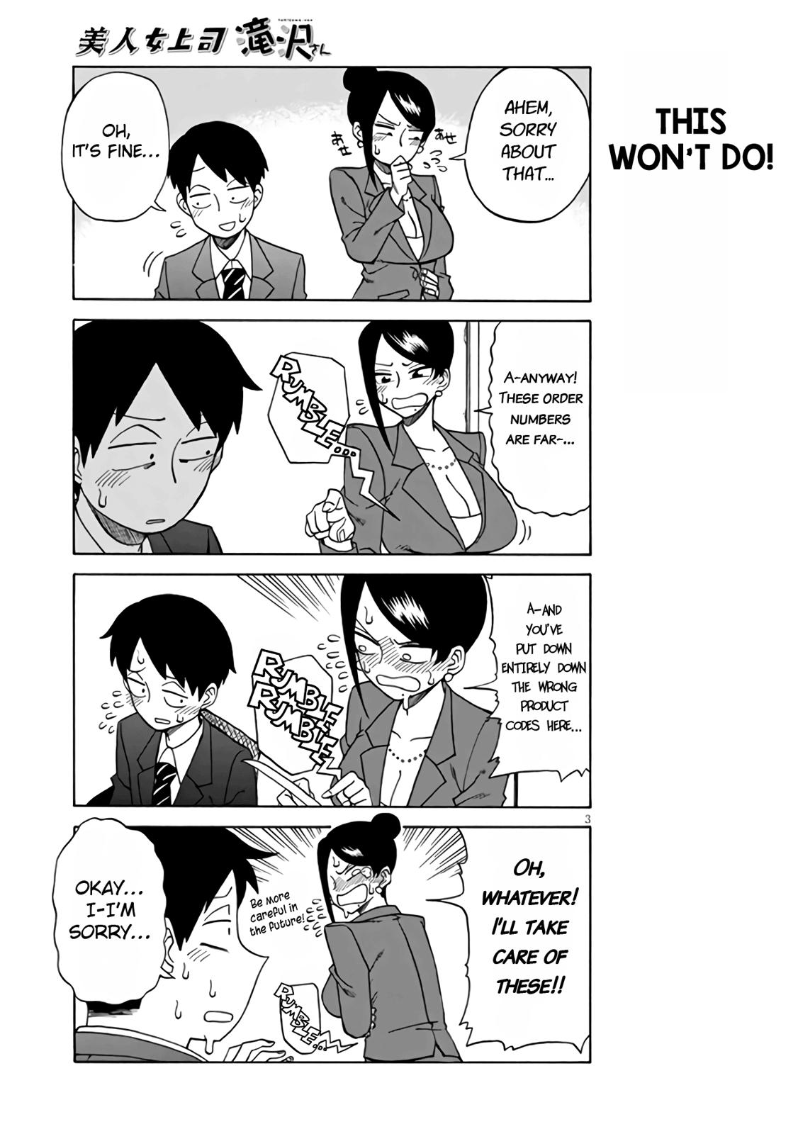 Read Bijin Onna Joushi Takizawa-san Manga Online