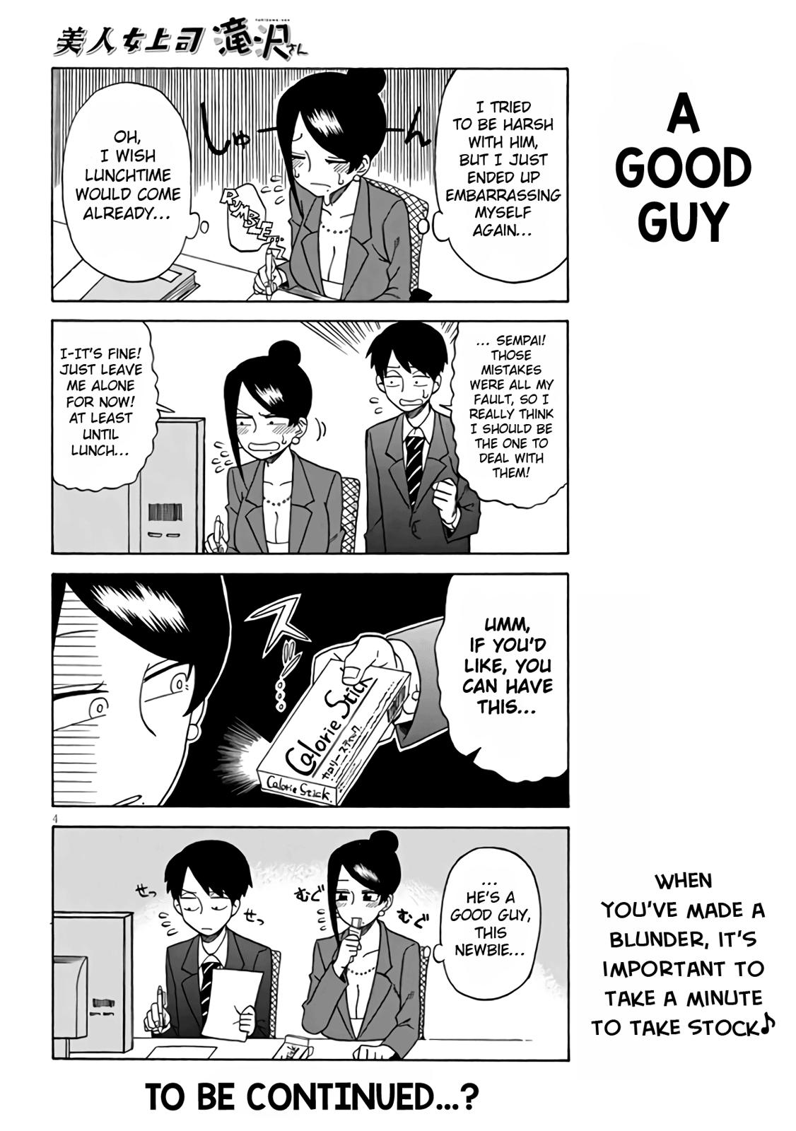 Read Bijin Onna Joushi Takizawa-san Manga Online