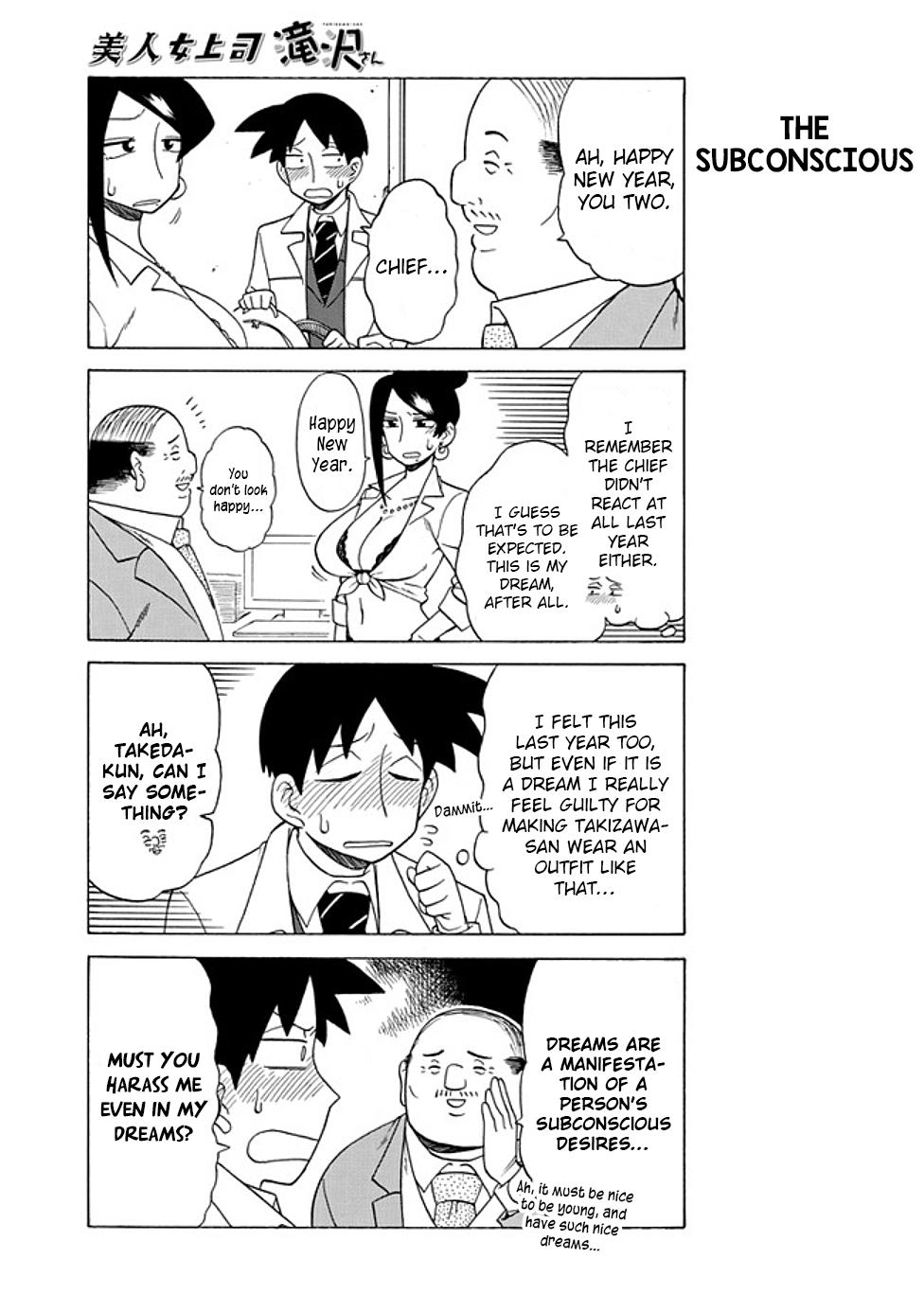 Read Bijin Onna Joushi Takizawa-san Manga Online