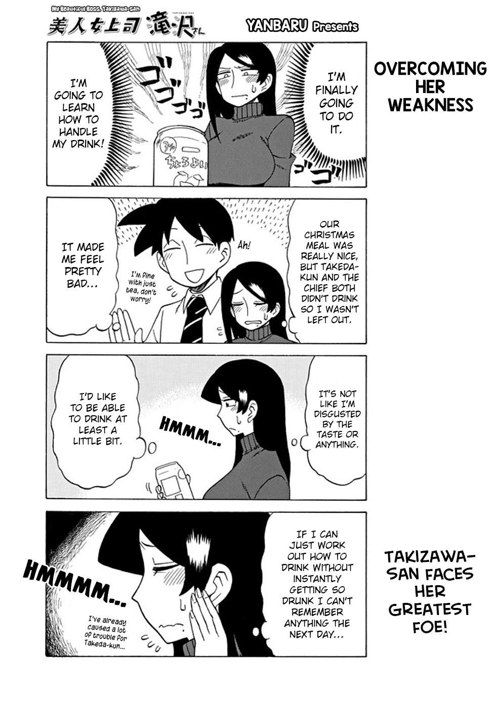 Read Bijin Onna Joushi Takizawa-san Manga Online