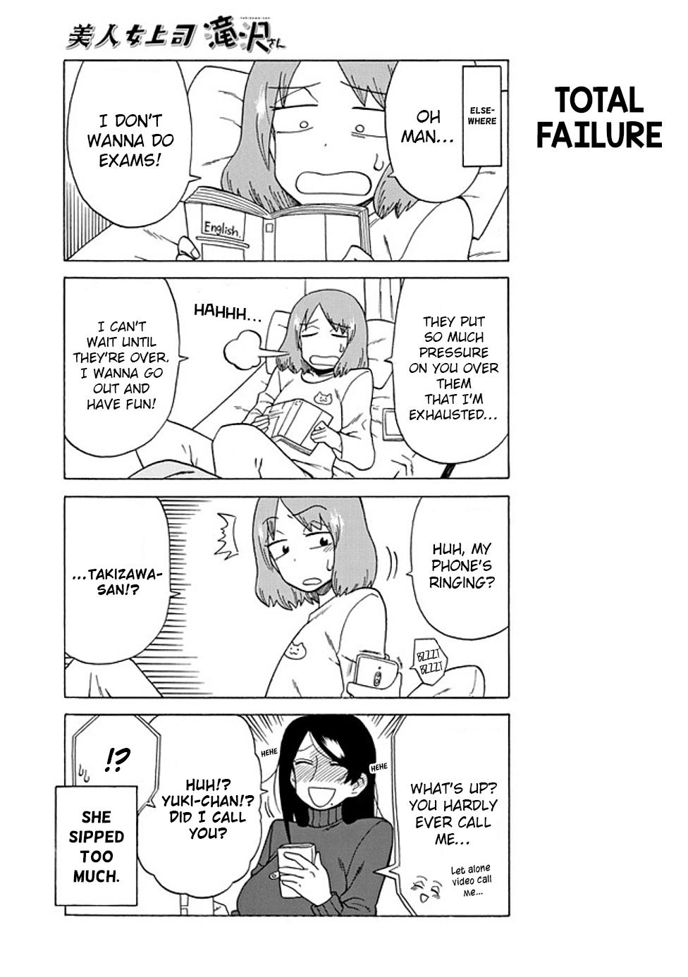 Read Bijin Onna Joushi Takizawa-san Manga Online