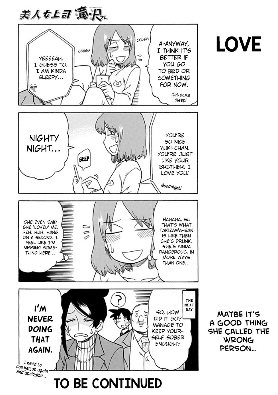 Read Bijin Onna Joushi Takizawa-san Manga Online