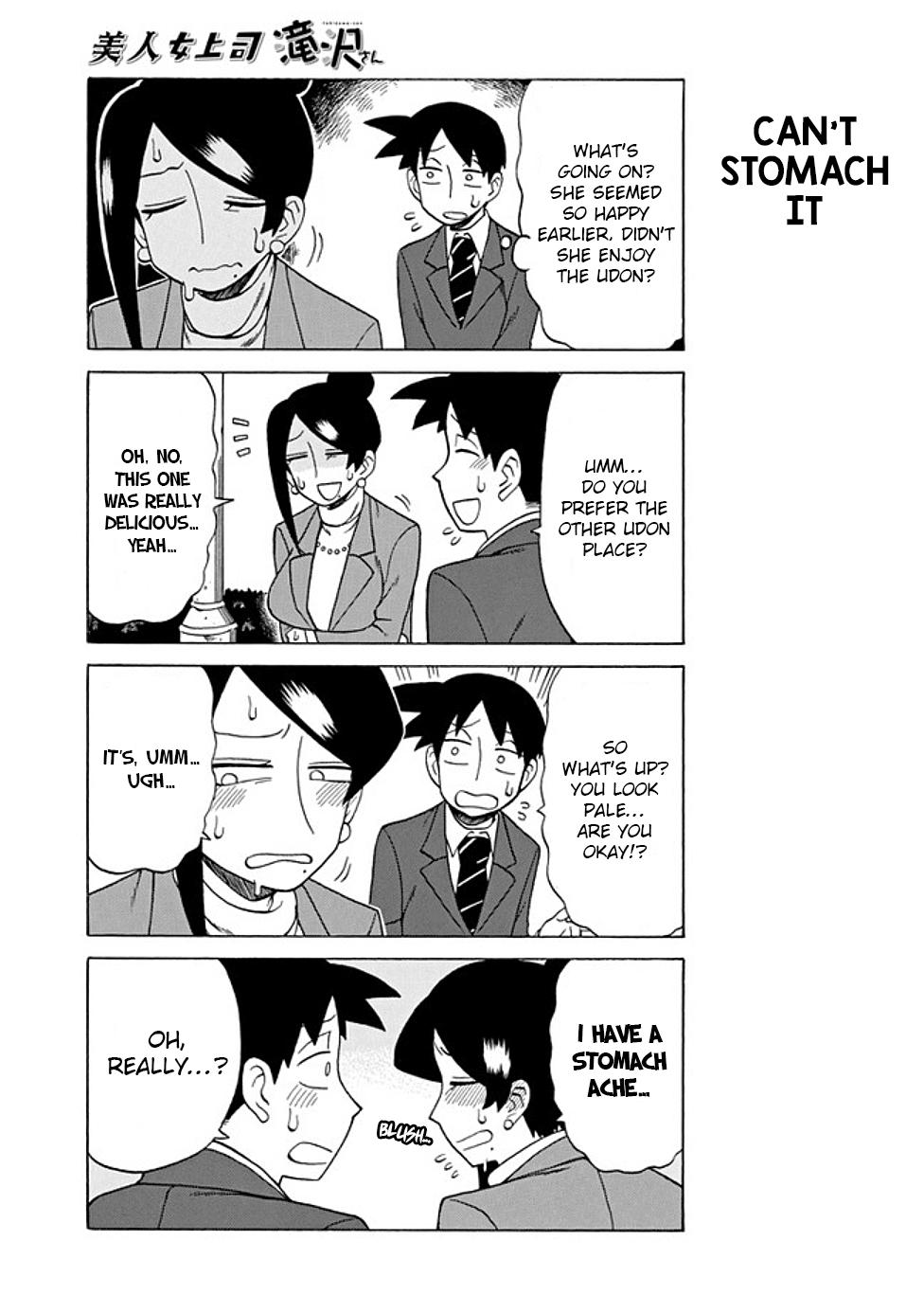Read Bijin Onna Joushi Takizawa-san Manga Online