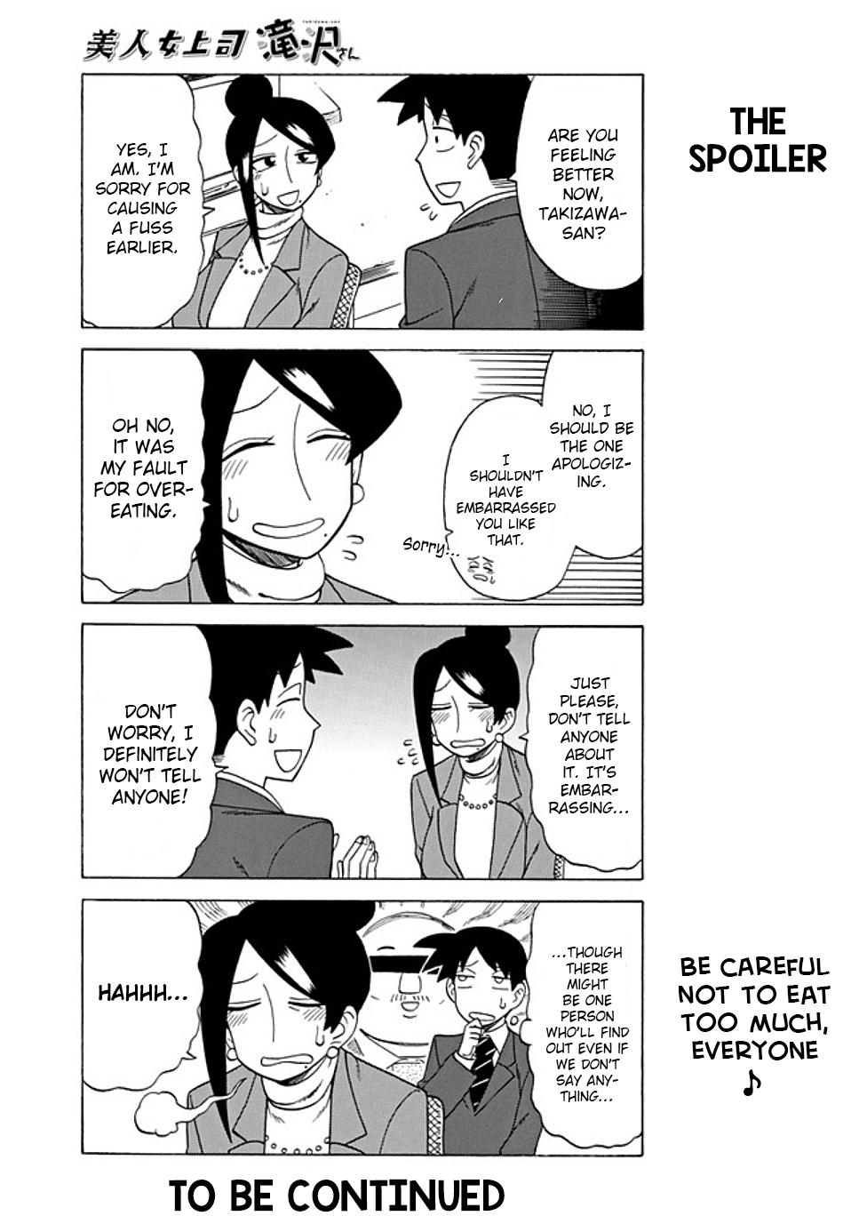 Read Bijin Onna Joushi Takizawa-san Manga Online