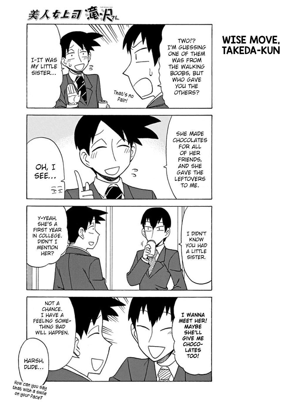 Read Bijin Onna Joushi Takizawa-san Manga Online