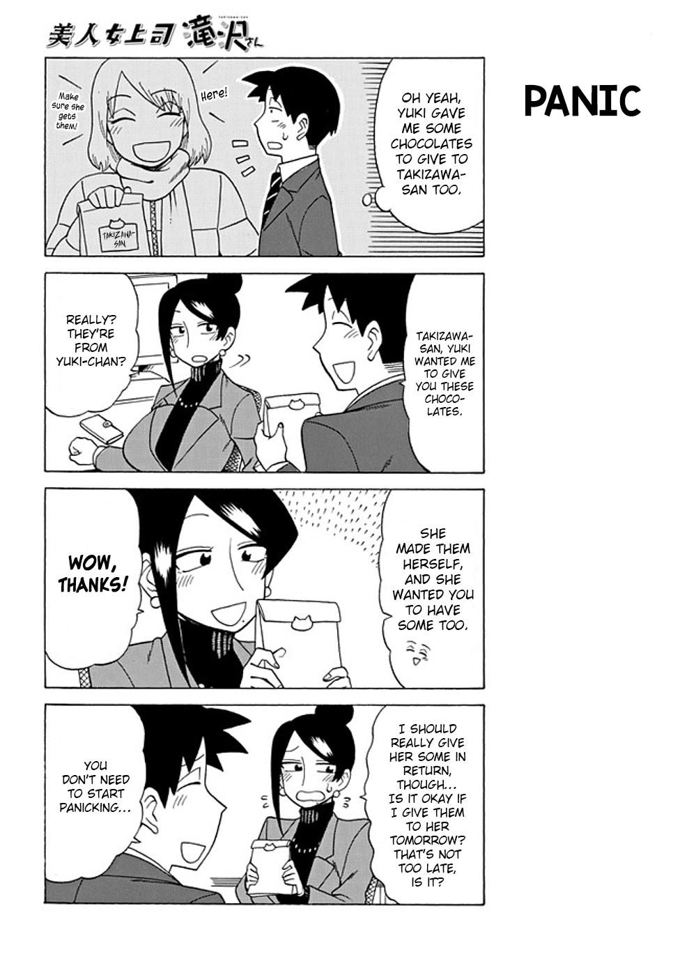 Read Bijin Onna Joushi Takizawa-san Manga Online