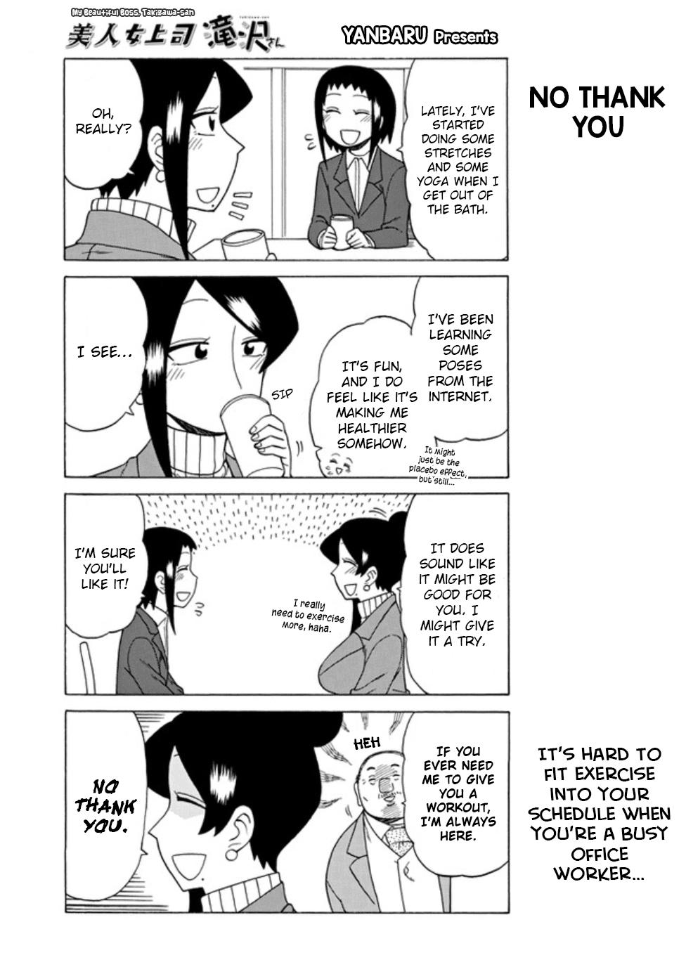 Read Bijin Onna Joushi Takizawa-san Manga Online